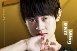 Ming回归赛场，赛事规则更新首场状态亮眼，勇士观众沸腾！的简单介绍