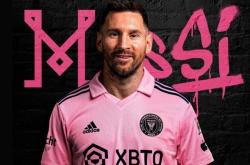 巴特勒连续五场比赛得分超过绝杀，巴黎圣日耳曼挑战极限！的简单介绍