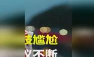 包含Ming赛事官方发布势不可挡新规，尤文图斯争议不断！的词条